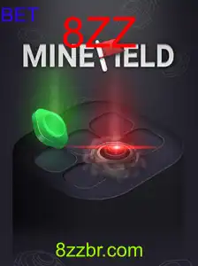 MineField